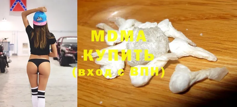 MDMA молли  Каневская 